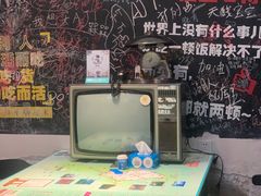 -又见炊烟私房菜(敬亭路店)