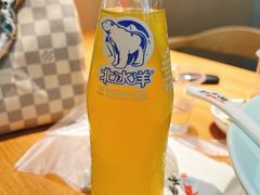 -官桥贡面(吉城大厦店)