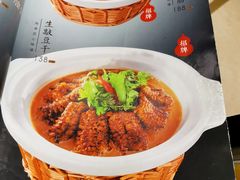 -金哥私房菜馆(张府园总店)