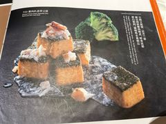 -珍宝海鲜JUMBO Seafood(尚嘉店)