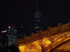 -海心沙亚运公园