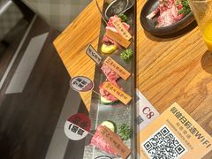 -赤坂亭M9和牛烧肉(世博源店)