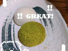 -披头士烧鸟居酒屋(王府井店)