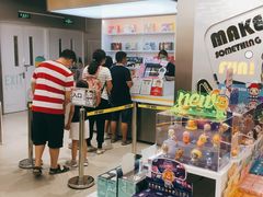 -泡泡玛特POPMART(合生汇店)