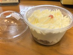 奶油栗子杯-梦菲思饼屋(瑞金宾馆店)