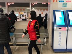 -苏州市立医院本部母子保健中心