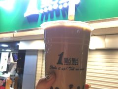 -1点点(建设六马店)