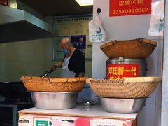自助调料区-邓记新一代糖油果子(四川煤管局供销公司职工宿舍店)