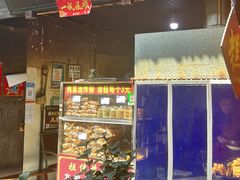 门面-祖传苏油糕