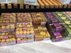 -大苹果面包生日蛋糕(明珠店)