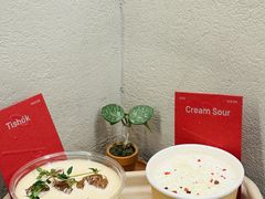 -O.P.S. CAFE