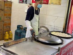 -毛氏汽水包(山海关路店)