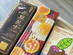 -好利来(回龙观西大街店)