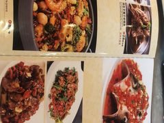 -队长面馆 La Pasteria del Capitano