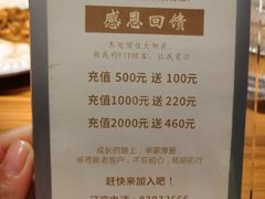 -本处·素食·融合料理(南油店)