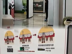 -牙博士口腔品牌连锁(杨浦店)