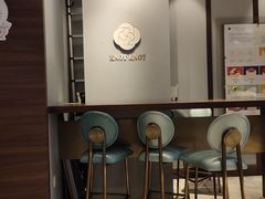-KNOTKNOT珞珞·日式甜品(K11店)