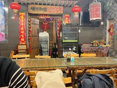 -宝源饺子(麦子店街店)