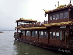-西湖游船
