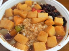-串妹花式冰粉(乐山总店)
