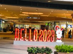 -深圳来福士广场