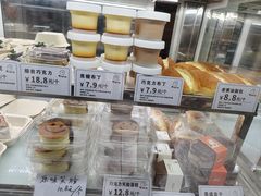 -甜嘟嘟烘焙坊(舒城路店)