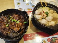 -洪兴砂锅(烟台山店)
