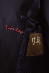 点击看大图 -优刻西服西装定制(金轮国际广场店)