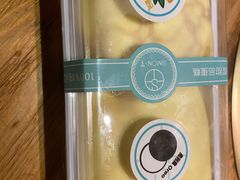 -西檬树SIMON·T轻奢蛋糕(大东方Max店)