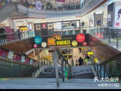 -巴黎春天(浦建店)
