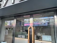 -喜茶(广州五羊邨店)