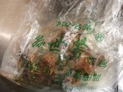 -7星海鲜烧烤(紫光福郡店)