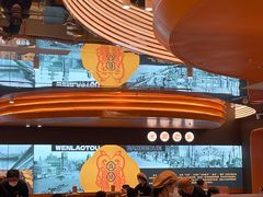 -闻老头·菊花炭烤肉(佛山首店)