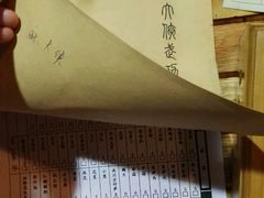 -麻大侠老火锅(巴国城店)