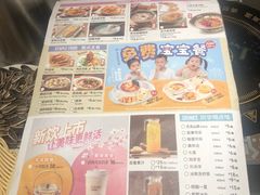 -江边城外烤全鱼(龙德广场店)