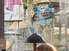 -亚马逊丛林水乐园