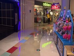 -吾悦广场(南京鼓楼店)
