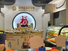 -聚春园自助餐厅(东街口店)