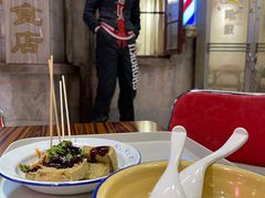 -CITY MART城市集市·里弄(北外滩来福士广场店)