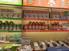 -谷小推·按摩·茶饮·社交(阳光新业店)