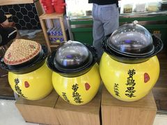 -萝鸡思味秘制泡菜(万家丽店)