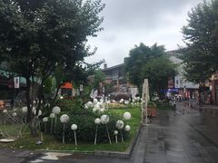 -重庆熙街
