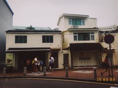 -安德鲁饼店(总店)