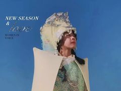 -杨梅红艺术教育(西安高新唐延教学中心)