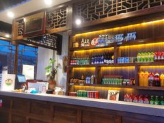 -亿诣蝎府炸酱面羊蝎子火锅(酷车小镇店)