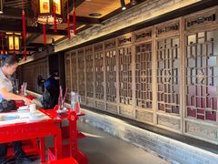-小龙翻大江文化火锅(宽窄店)