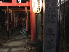 -上野公园花园稻荷神社(忍岡稲荷神社)