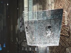 -马鞍山市博物馆