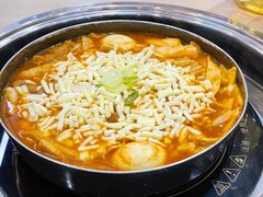 -三清洞摩西韩式年糕火锅(威高广场店)