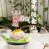 沙湾探店|藏匿在古镇上的番禺菜馆📌喜院🏡